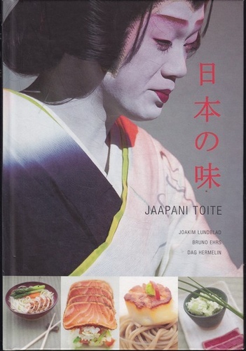 Jaapani toite kaanepilt – front cover