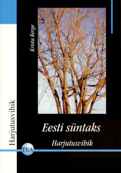 Eesti süntaks Harjutusvihik kaanepilt – front cover