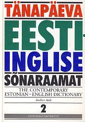 Tänapäeva eesti-inglise sõnaraamat 2 The contemporary Estonian-English dictionary 2 kaanepilt – front cover