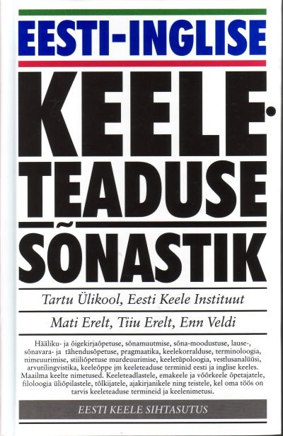 Eesti-inglise keeleteaduse sõnastik kaanepilt – front cover