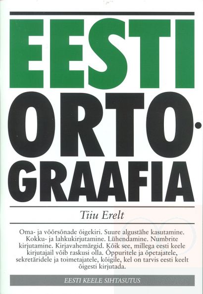 Eesti ortograafia