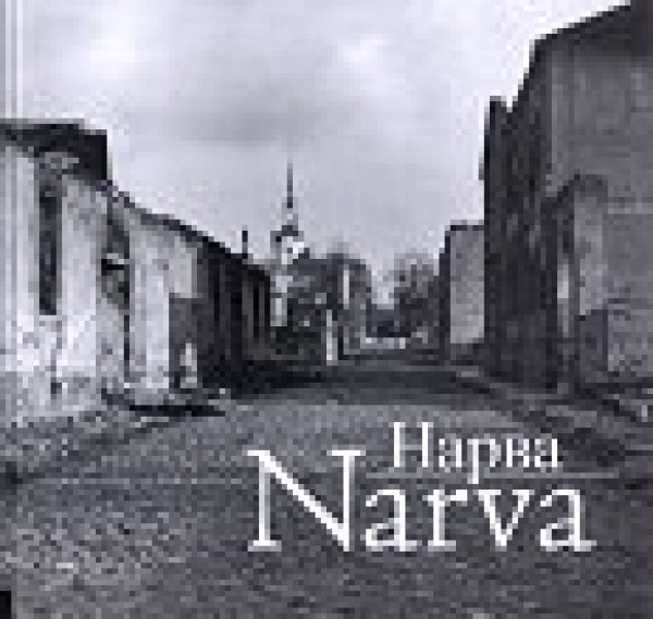Narva Muutes tuleviku minevikku kaanepilt – front cover