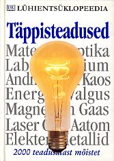 Täppisteadused kaanepilt – front cover