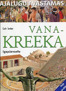 Vana-Kreeka igapäevaelu kaanepilt – front cover