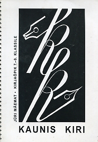 Kaunis kiri Kirjaõpik 7.–9. klassile kaanepilt – front cover