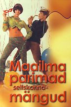 Maailma parimad seltskonnamängud kaanepilt – front cover