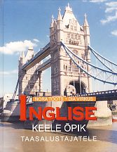 Inglise keele õpik taasalustajatele An English Textbook for False Beginners kaanepilt – front cover