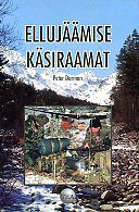 Ellujäämise käsiraamat Ellujäämise käsiraamat