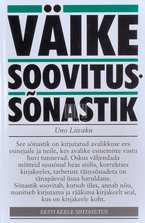 Väike soovitussõnastik kaanepilt – front cover