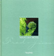 Maailma mõte kaanepilt – front cover