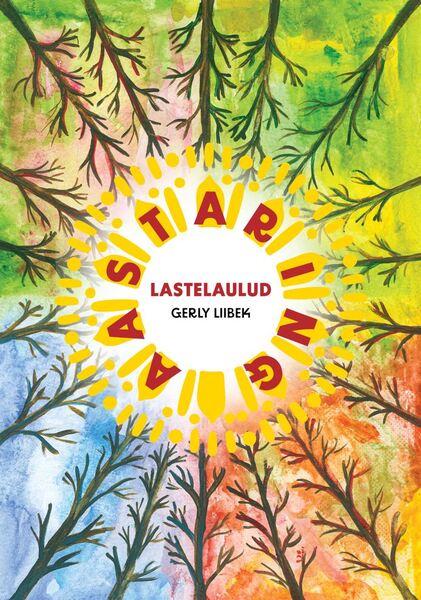 Aastaring: lastelaulud kaanepilt – front cover