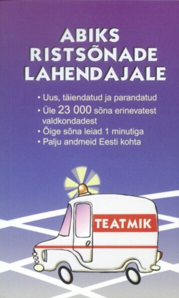 Abiks ristsõnade lahendajale: teatmik