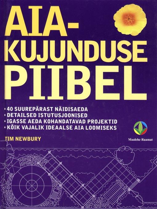 Aiakujunduse piibel kaanepilt – front cover