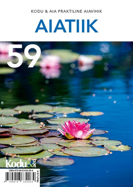 Aiatiik kaanepilt – front cover