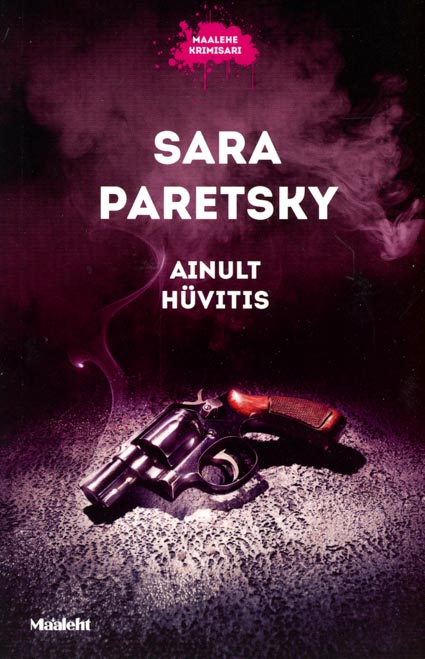 Ainult hüvitis kaanepilt – front cover