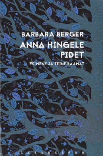 Anna hingele pidet Esimene ja teine raamat kaanepilt – front cover