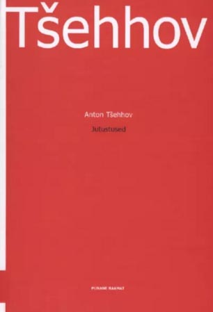Anton Tšehhov: jutustused kaanepilt – front cover