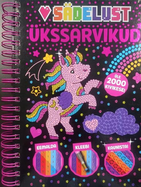 Armastan sädelust Ükssarvikud kaanepilt – front cover