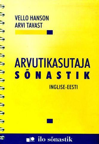 Arvutikasutaja sõnastik inglise-eesti kaanepilt – front cover