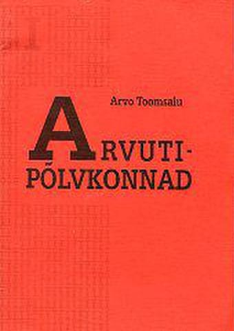 Arvutipõlvkonnad kaanepilt – front cover