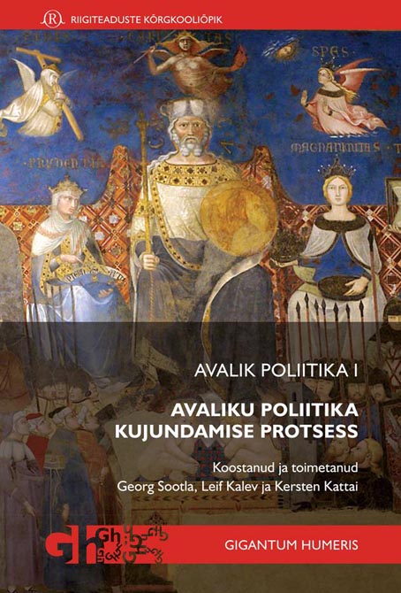 Avalik poliitika 1: avaliku poliitika kujundamise protsess kaanepilt – front cover
