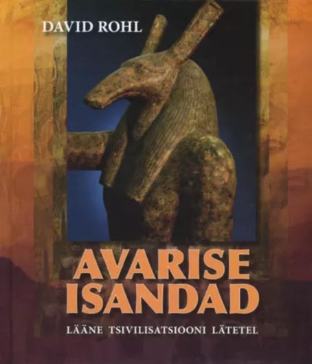 Avarise isandad: Lääne tsivilisatsiooni lätetel kaanepilt – front cover