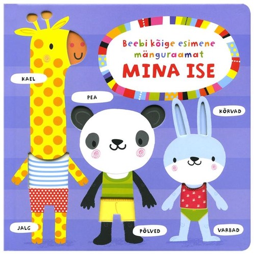 Beebi kõige esimene mänguraamat: mina ise kaanepilt – front cover