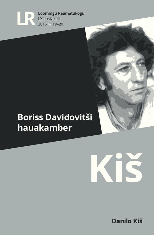 Boriss Davidovitši hauakamber Seitse peatükki ühist ajalugu kaanepilt – front cover