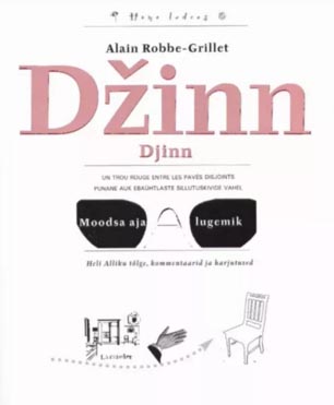 Džinn: punane auk ebaühtlaste sillutuskivide vahel, moodsa aja lugemik Djinn : un trou rouge entre les pavés disjoints kaanepilt – front cover