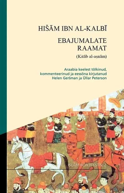 Ebajumalate raamat kaanepilt – front cover