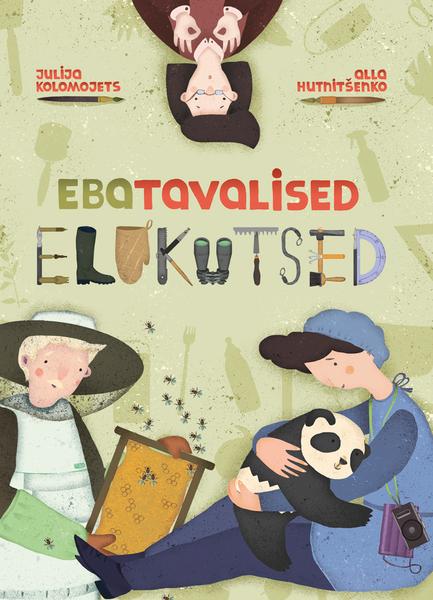 Ebatavalised elukutsed kaanepilt – front cover