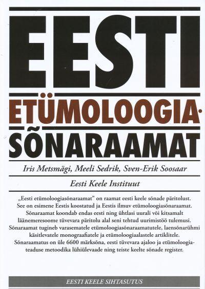 Eesti etümoloogiasõnaraamat kaanepilt – front cover