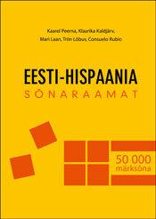 Eesti-hispaania sõnaraamat Diccionario estonio-español kaanepilt – front cover