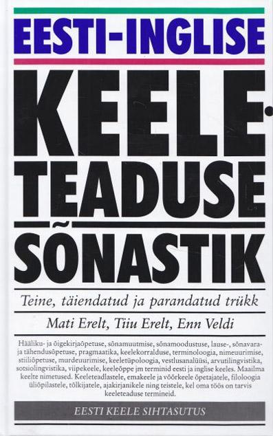 Eesti-inglise keeleteaduse sõnastik kaanepilt – front cover