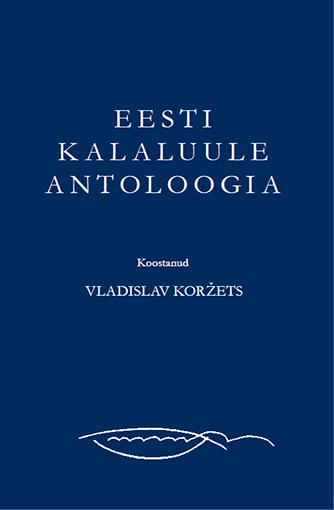 Eesti kalaluule antoloogia kaanepilt – front cover