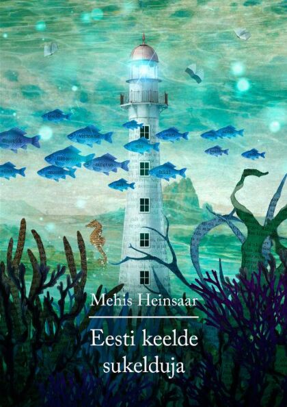 Eesti keelde sukelduja Jutte ja novelle 2011–2025 kaanepilt – front cover