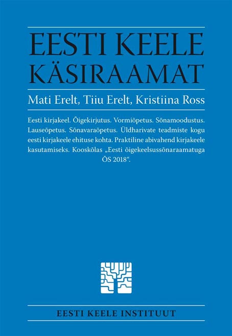 Eesti keele käsiraamat kaanepilt – front cover