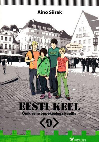 Eesti keele õpik „Minu eesti keel” vene õppekeelega kooli 9. klassile kaanepilt – front cover