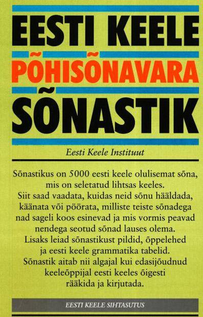 Eesti keele põhisõnavara sõnastik kaanepilt – front cover