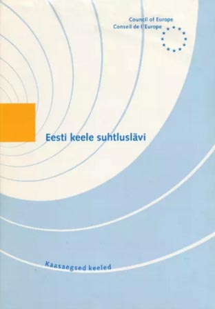 Eesti keele suhtluslävi kaanepilt – front cover