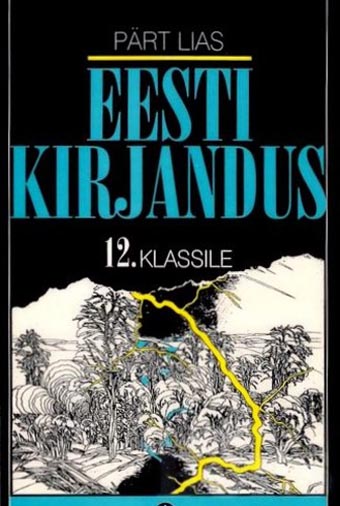 Eesti kirjandus: õpik XII klassile kaanepilt – front cover