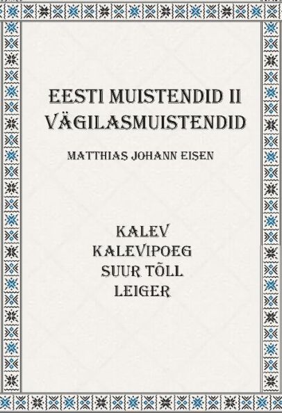 Eesti muistendid II Vägilasmuistendid kaanepilt – front cover