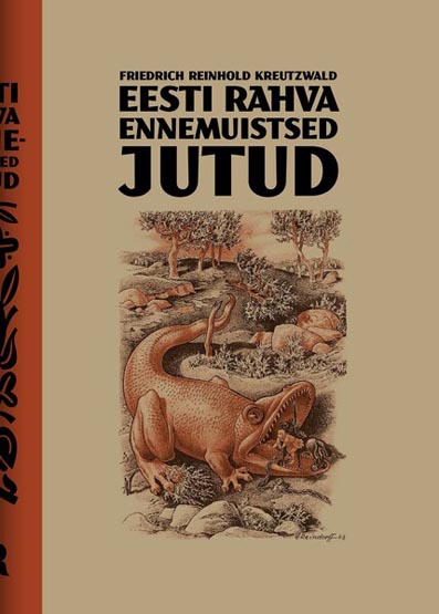 Eesti rahva ennemuistsed jutud kaanepilt – front cover