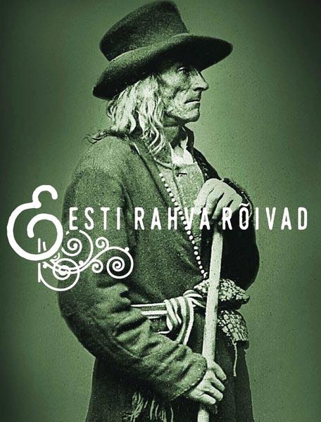 Eesti rahva rõivad kaanepilt – front cover