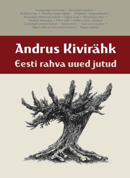 Eesti rahva uued jutud kaanepilt – front cover