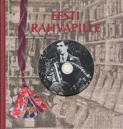 Eesti rahvapille kaanepilt – front cover