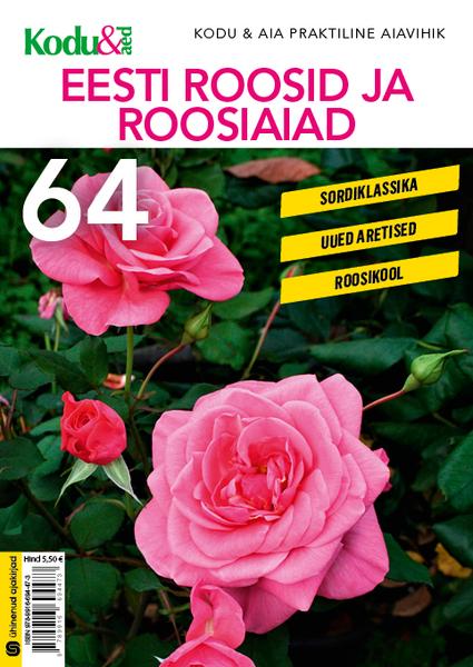 Eesti roosid ja roosiaiad kaanepilt – front cover
