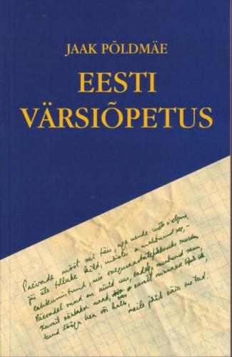 Eesti värsiõpetus: monograafia kaanepilt – front cover