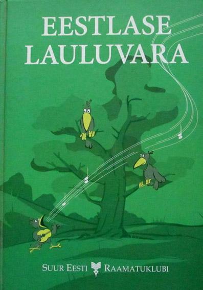 Eestlase lauluvara I osa kaanepilt – front cover