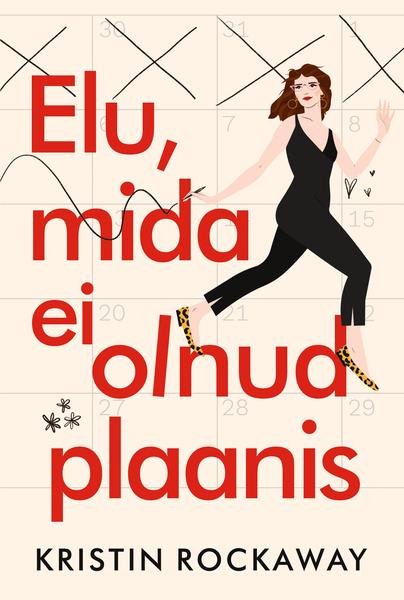 Elu, mida ei olnud plaanis kaanepilt – front cover